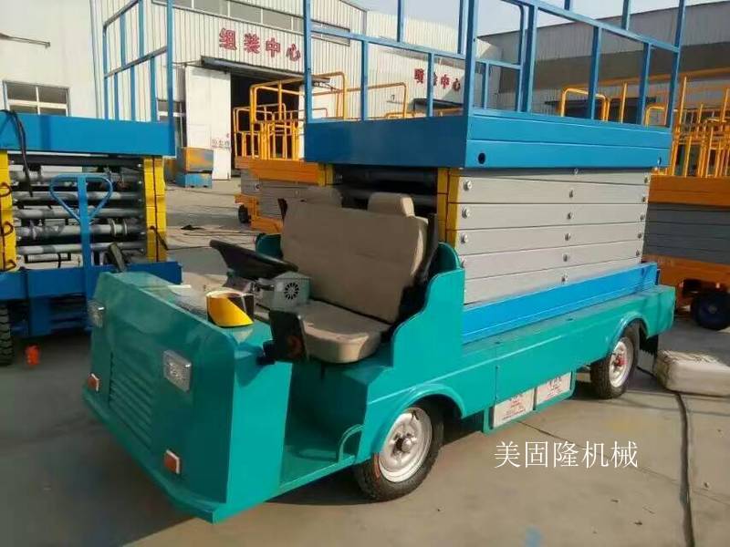 临沧移动式升降机价格
