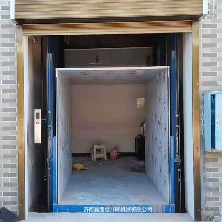 临沧液压升降货梯